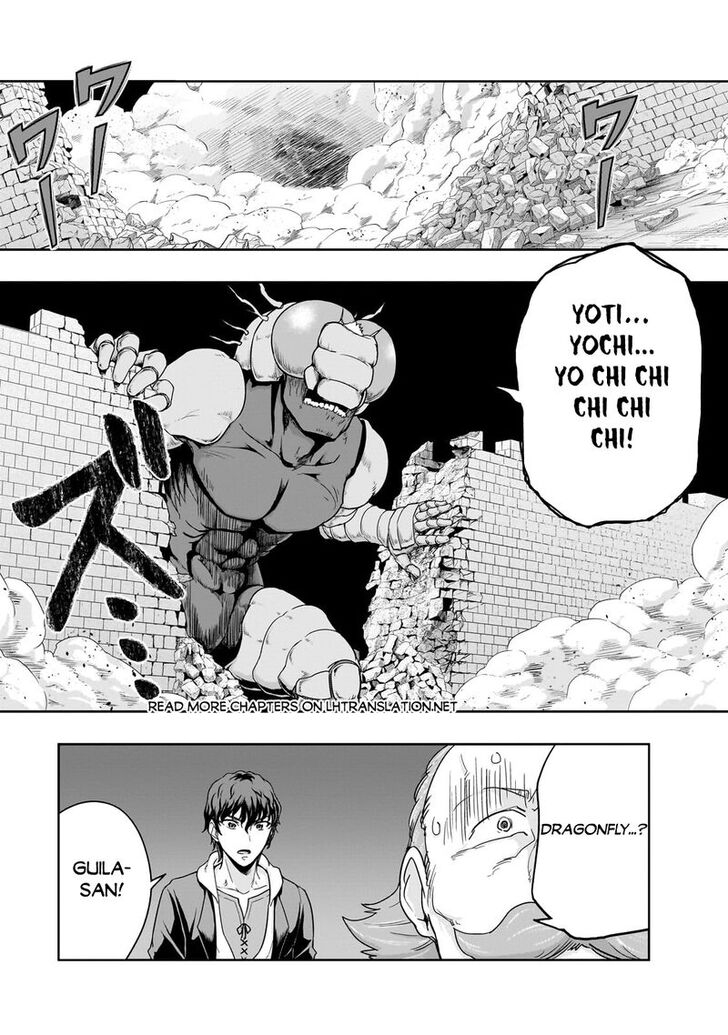 Failure Frame, Chapter 49.2 image 01